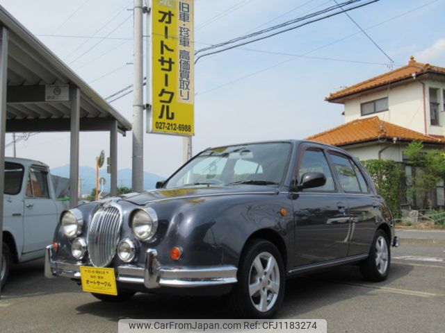 mitsuoka viewt 1996 bfebcbde8c1119b1285e9f64704fc769 image 1