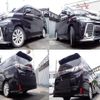toyota vellfire 2015 quick_quick_DBA-AGH30W_AGH30-0045002 image 7