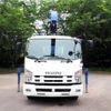 isuzu forward 2014 GOO_NET_EXCHANGE_0403477A30250610W001 image 8