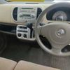 nissan moco 2010 -NISSAN--Moco MG22S-350181---NISSAN--Moco MG22S-350181- image 7