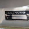 hino ranger 2010 CFJ1605492 image 12