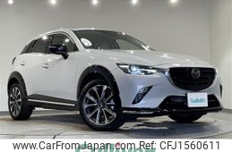 mazda cx-3 2023 CFJ1560611