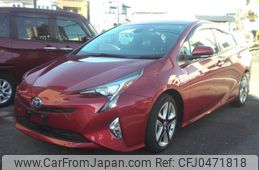 toyota prius 2016 quick_quick_DAA-ZVW50_ZVW50-8020386