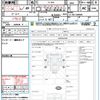 mitsubishi-fuso canter 2009 CFJ1666091 image 21
