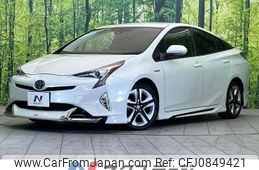 toyota prius 2016 quick_quick_ZVW50_ZVW50-6012911