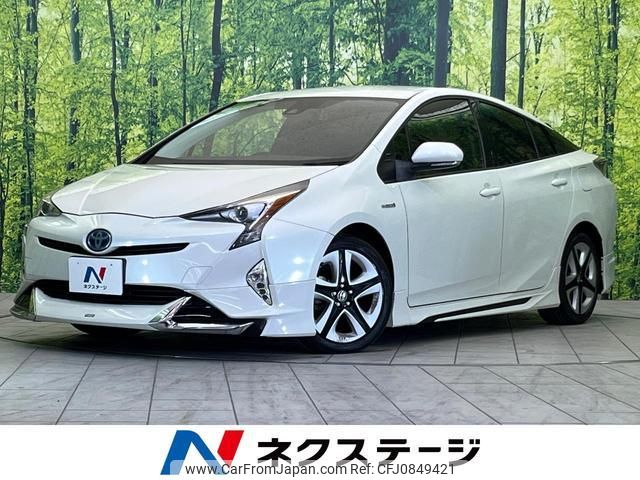 toyota prius 2016 quick_quick_ZVW50_ZVW50-6012911 image 1