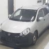 nissan ad-van 2022 -NISSAN--AD Van VY12-319329---NISSAN--AD Van VY12-319329- image 5