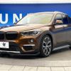 bmw x1 2015 -BMW--BMW X1 DBA-HS20--WBAHS92000P898618---BMW--BMW X1 DBA-HS20--WBAHS92000P898618- image 18