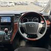 toyota vellfire 2009 CFJ1837516 image 5