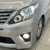 toyota alphard 2012 -TOYOTA--Alphard DBA-ANH20W--ANH20-8216968---TOYOTA--Alphard DBA-ANH20W--ANH20-8216968- image 6