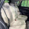 mazda cx-5 2020 quick_quick_KFEP_KFEP-401005 image 9
