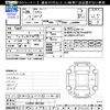 daihatsu copen 2014 -DAIHATSU--Copen LA400K--0001804---DAIHATSU--Copen LA400K--0001804- image 3