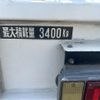 nissan atlas 2005 CFJ9968527 image 17
