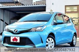 toyota vitz 2015 -TOYOTA--Vitz DBA-KSP130--KSP130-2125248---TOYOTA--Vitz DBA-KSP130--KSP130-2125248-