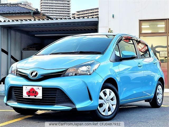 toyota vitz 2015 -TOYOTA--Vitz DBA-KSP130--KSP130-2125248---TOYOTA--Vitz DBA-KSP130--KSP130-2125248- image 1