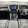 toyota alphard 2021 CFJ1546202 image 17