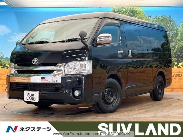 toyota hiace-wagon 2017 -TOYOTA--Hiace Wagon CBA-TRH214W--TRH214-0047105---TOYOTA--Hiace Wagon CBA-TRH214W--TRH214-0047105- image 1