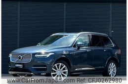 volvo xc90 2020 -VOLVO--Volvo XC90 3DA-LD4204TXC--YV1LF68MCK1509561---VOLVO--Volvo XC90 3DA-LD4204TXC--YV1LF68MCK1509561-