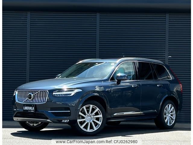 volvo xc90 2020 -VOLVO--Volvo XC90 3DA-LD4204TXC--YV1LF68MCK1509561---VOLVO--Volvo XC90 3DA-LD4204TXC--YV1LF68MCK1509561- image 1