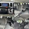 toyota hiace-wagon 2015 CFJ1773652 image 6