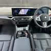 bmw m2 2024 -BMW--BMW M2 3BA-12DM30--WBS12DM0008E81***---BMW--BMW M2 3BA-12DM30--WBS12DM0008E81***- image 2