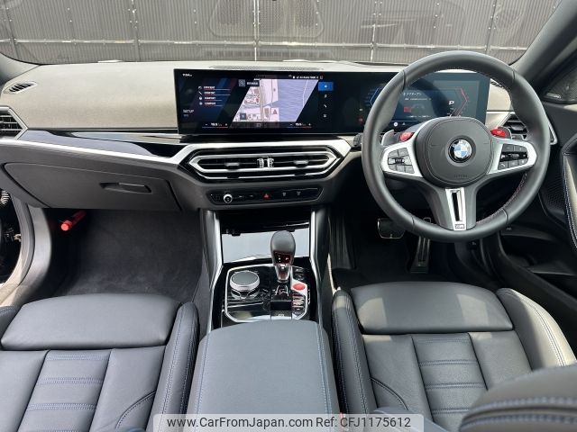 bmw m2 2024 -BMW--BMW M2 3BA-12DM30--WBS12DM0008E81***---BMW--BMW M2 3BA-12DM30--WBS12DM0008E81***- image 2