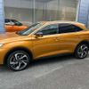 citroen ds-automobiles-ds7-crossback 2021 quick_quick_X74AH01_VR1JJEHZRKY217217 image 5