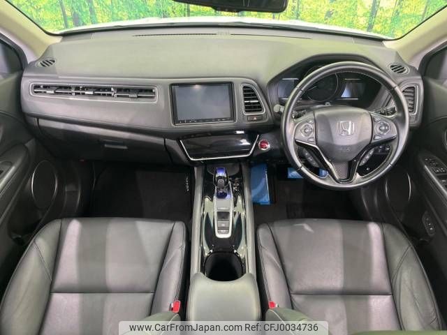 honda vezel 2017 -HONDA--VEZEL DAA-RU3--RU3-1244018---HONDA--VEZEL DAA-RU3--RU3-1244018- image 2