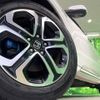 honda vezel 2017 -HONDA--VEZEL DAA-RU3--RU3-1237275---HONDA--VEZEL DAA-RU3--RU3-1237275- image 14