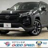 toyota rav4 2020 CFJ1823089 image 1