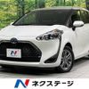 toyota sienta 2020 -TOYOTA--Sienta 6AA-NHP170G--NHP170-7232874---TOYOTA--Sienta 6AA-NHP170G--NHP170-7232874- image 1