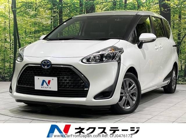 toyota sienta 2020 -TOYOTA--Sienta 6AA-NHP170G--NHP170-7232874---TOYOTA--Sienta 6AA-NHP170G--NHP170-7232874- image 1