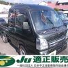 suzuki carry-truck 2020 -SUZUKI 【なにわ 480ﾆ8270】--Carry Truck DA16T-570791---SUZUKI 【なにわ 480ﾆ8270】--Carry Truck DA16T-570791- image 1