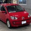 volkswagen up 2016 -VOLKSWAGEN 【福岡 504に4437】--VW up AACHY-GD089291---VOLKSWAGEN 【福岡 504に4437】--VW up AACHY-GD089291- image 5