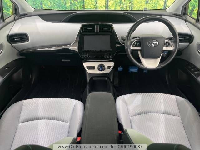 toyota prius 2016 -TOYOTA--Prius DAA-ZVW50--ZVW50-8033938---TOYOTA--Prius DAA-ZVW50--ZVW50-8033938- image 2