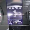 nissan dayz 2019 -NISSAN 【新潟 582ｲ5594】--DAYZ B43W--0016974---NISSAN 【新潟 582ｲ5594】--DAYZ B43W--0016974- image 5