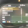 nissan kix 2020 -NISSAN--KIX 6AA-P15--P15-010077---NISSAN--KIX 6AA-P15--P15-010077- image 22