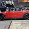 mini mini-others 2016 CFJ1664757 image 15
