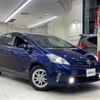 toyota prius-α 2014 -TOYOTA--Prius α DAA-ZVW40W--ZVW40-3090090---TOYOTA--Prius α DAA-ZVW40W--ZVW40-3090090- image 1