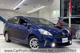 toyota prius-α 2014 -TOYOTA--Prius α DAA-ZVW40W--ZVW40-3090090---TOYOTA--Prius α DAA-ZVW40W--ZVW40-3090090-