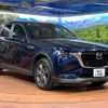 mazda mazda-others 2024 CFJ1494596 image 16