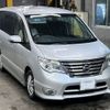 nissan serena 2016 -NISSAN 【大分 330す2993】--Serena FPC26-053166---NISSAN 【大分 330す2993】--Serena FPC26-053166- image 5