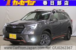 subaru forester 2022 -SUBARU--Forester 5AA-SKE--SKE-101553---SUBARU--Forester 5AA-SKE--SKE-101553-