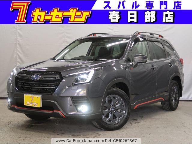 subaru forester 2022 -SUBARU--Forester 5AA-SKE--SKE-101553---SUBARU--Forester 5AA-SKE--SKE-101553- image 1