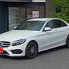 mercedes-benz c-class 2015 -MERCEDES-BENZ--Benz C Class RBA-205045--WDD2050452R077566---MERCEDES-BENZ--Benz C Class RBA-205045--WDD2050452R077566- image 1