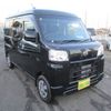 daihatsu hijet-van 2023 -DAIHATSU--Hijet Van 3BD-S700V--S700V-0096***---DAIHATSU--Hijet Van 3BD-S700V--S700V-0096***- image 1