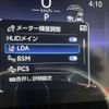 toyota corolla-sport 2024 -TOYOTA 【岐阜 303ﾇ1952】--Corolla Sport 6AA-ZWE219H--ZWE219-4010499---TOYOTA 【岐阜 303ﾇ1952】--Corolla Sport 6AA-ZWE219H--ZWE219-4010499- image 27