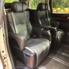 toyota alphard 2023 quick_quick_AGH30W_AGH30-0448395 image 9