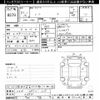 nissan note 2021 -NISSAN 【とちぎ 537ﾆ1127】--Note E13-018500---NISSAN 【とちぎ 537ﾆ1127】--Note E13-018500- image 3