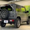 suzuki jimny 2021 -SUZUKI--Jimny 3BA-JB64W--JB64W-197829---SUZUKI--Jimny 3BA-JB64W--JB64W-197829- image 18